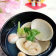 はまぐりのお吸い物