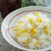 芯も入れちゃって♪とうもろこしの炊き込みご飯