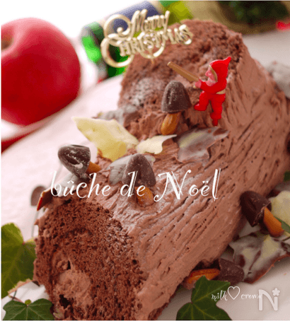 ブッシュドノエル＊キャラメルナッツ風味＊