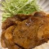yaskjの作ってみた!投稿(ごはんがすすむ♩豚肉のにんにく醤油ソテー)