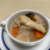 BUDDYの作ってみた!投稿(冬至に「ん」のつく食材で運気アップ♪【手羽元と根菜のポトフ】)