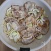 ガツンと旨い◎豚肉と玉ねぎの味噌にんにく炒めの工程2