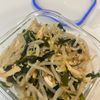 るちゃん♡の作ってみた!投稿(【ささみともやしとワカメの中華サラダ】包丁不要♪)