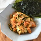 【夏のさっぱり簡単副菜】キムチとズッキーニのナムル
