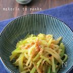 レンジで1分！ブロッコリーの茎で＊中華風胡麻和え