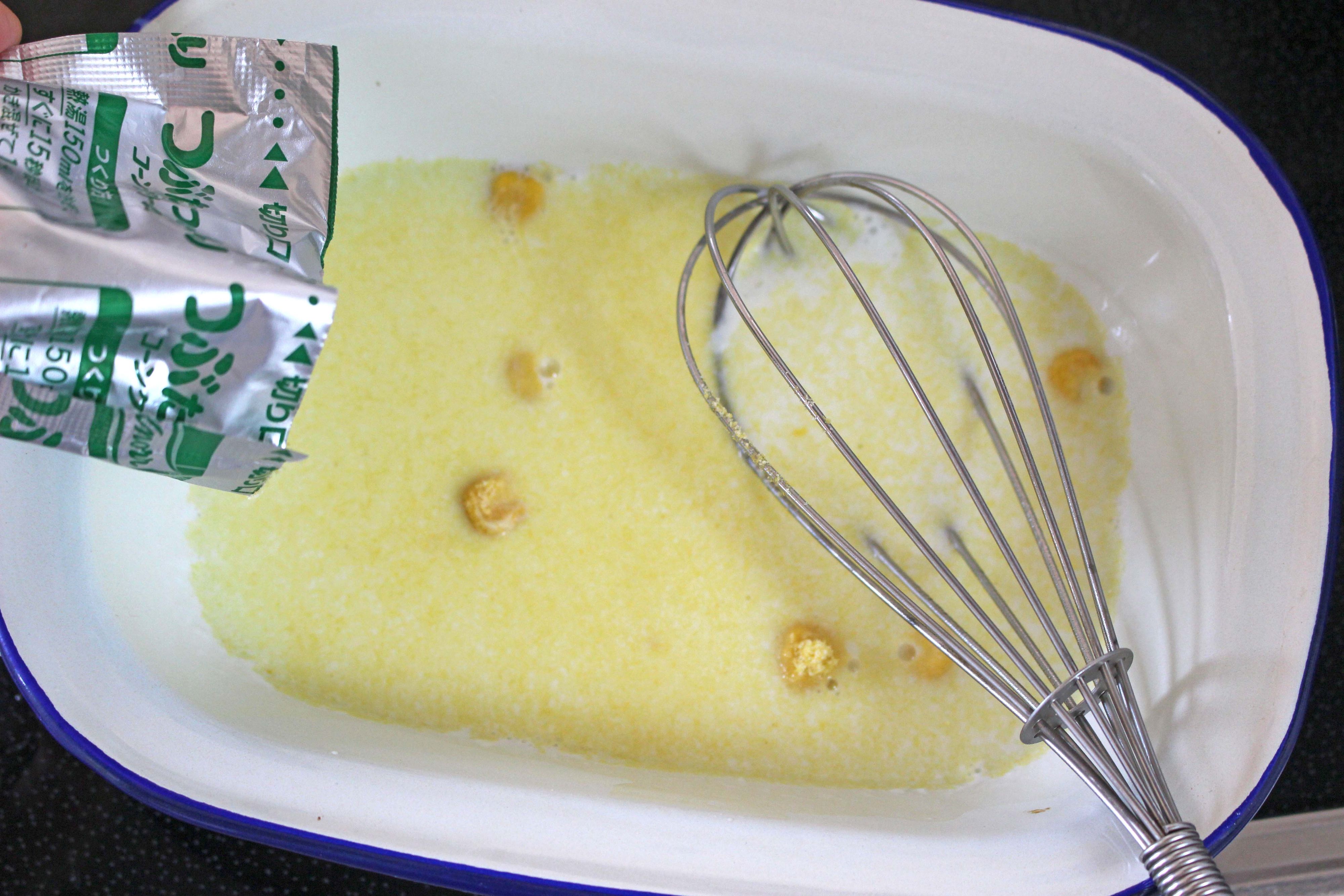 【ラム様】スープ　パングラタン　手作り　菓子パン　惣菜パン vol.130【お家で作ろう！】きのこグラタンパン 〜具沢山お惣菜