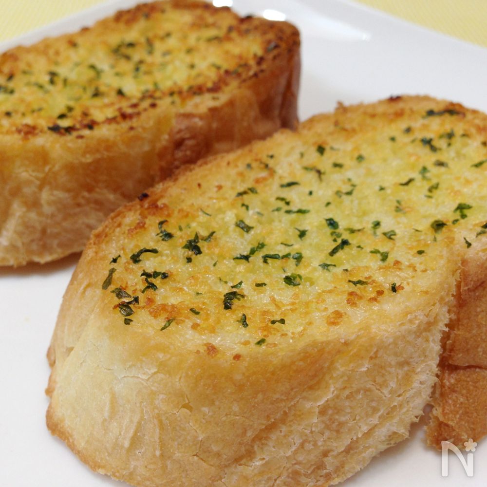 ガーリックトースト レシピサイトNadia