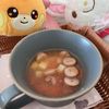 安眠の作ってみた!投稿(15分で完成🙌〈じゃがとまスープ〉野菜たっぷり！栄養満点)