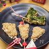 ながいもでふわふわ♡【野菜の松風焼き】