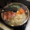 ご飯がすすむ!ワンパン蒸し焼きビビンバの工程3