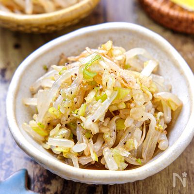 【もやしのねぎ塩ナムル】もやしで節約副菜！おつまみにも◎