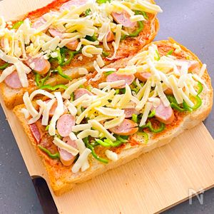 ぴざとーすと ピザトースト｜COCORO KITCHEN：シャープ
