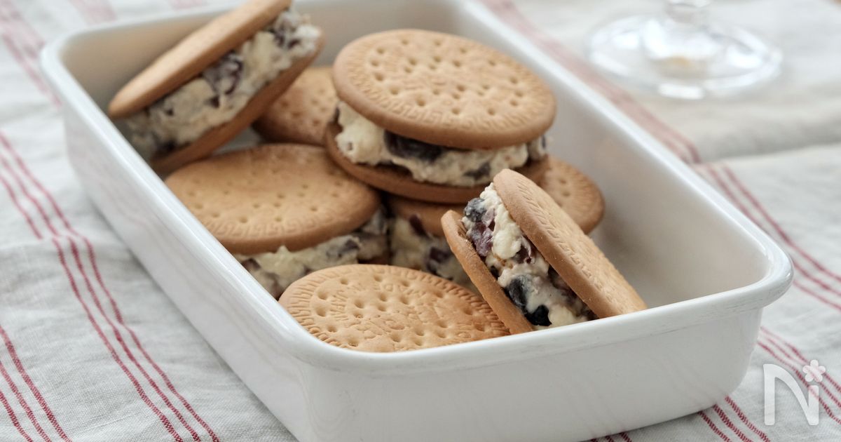 クリームチーズと金時豆のビスケットサンド