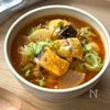 【たらチゲ】うま辛!ふっくら鱈に味染み大根