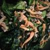 ぽぽペの作ってみた!投稿(ご飯が進む☆ほうれん草とにんじんの肉味噌炒め)