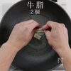 冷凍ナゲットが、ほぼマクドナルドの味になる方法。の工程2