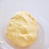 もちもち!【かぼちゃのお豆腐白玉】みたらしはレンジで簡単♪の工程1