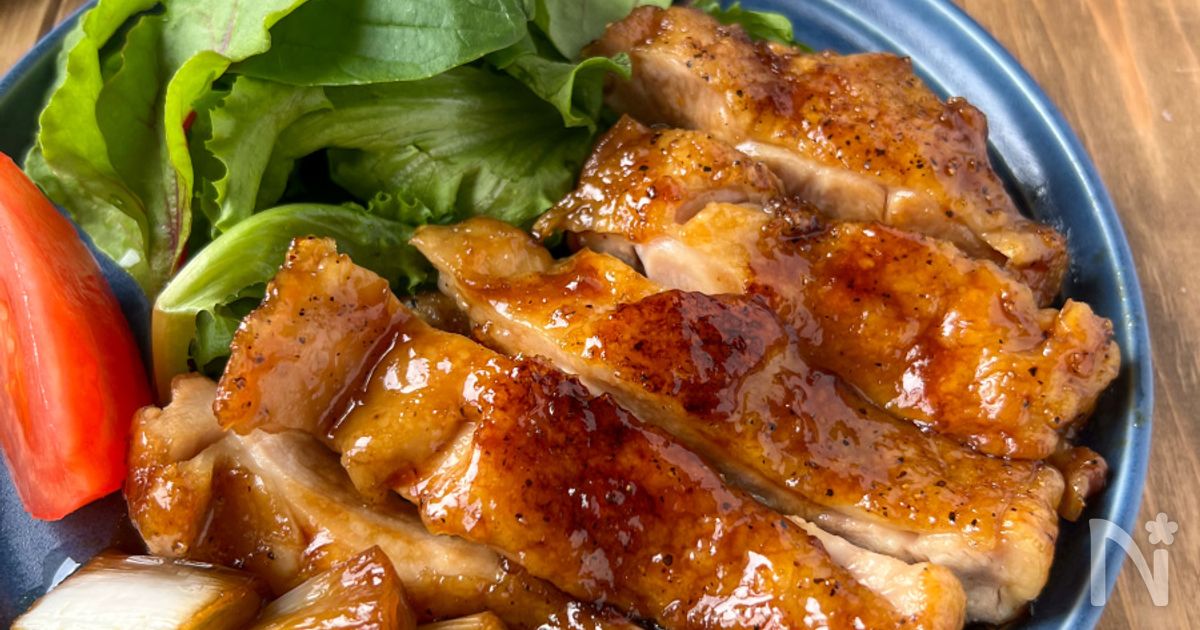 おかわり必至！黄金の照り焼きねぎチキン | レシピサイトNadia