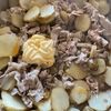 きく芋と豚肉のポンマヨ炒めの工程2