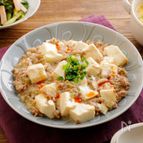 麻婆豆腐_「作りおき肉みそ」でバリエーション無限大∞！