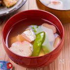 【お麩のお吸い物】だしがじゅわっと広がる♪