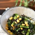 小松菜とひじきのナムル【作り置き】