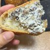 ふんすの作ってみた!投稿(フライパン1つで!きのこのリエット♡バゲット泥棒)
