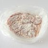 簡単♪焼いてかけるだけ◎【揚げない油淋鶏】の工程1