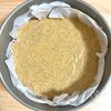 まぜて焼くだけ!濃厚紅茶のバスクチーズケーキの工程3