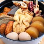 昔懐かしい駄菓子屋の
静岡おでん