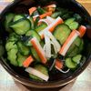 くだもの大好き🧡の作ってみた!投稿(【きゅうりとワカメの酢の物】もう味付けに迷わない！)