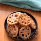 シャキシャキれんこんの ごま醤油炒め