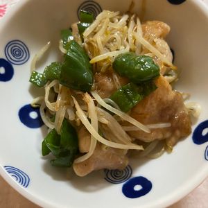 万福の作ってみた!投稿(【 鶏むね肉とピーマンの塩だれ炒め】お肉しっとり♪簡単おかず)