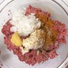 ねぎ塩牛たんバーグの工程3