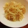 ぽぽペの作ってみた!投稿(5分で完成☆大根のごまおかか和え)