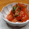 こまりこ😃の作ってみた!投稿(【大葉たっぷりトマトのナムル】サッパリいくらでも食べられる♪)