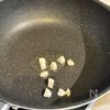 ごはんがすすむ新定番！四日市とんてきの工程1
