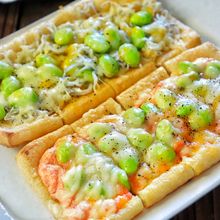 2種【枝豆の油揚げピザ】今日のヘルシーおつまみ