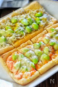 2種【枝豆の油揚げピザ】今日のヘルシーおつまみ