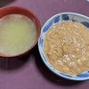 837445の作ってみた!投稿(アレで簡単！本格、海老のトマトクリームリゾット)