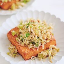 厚揚げ食べるならコレ！【ねぎしらす厚揚げ】