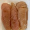 残暑の秋に！【秋なすと鶏ささみのさっぱり旨塩あえ】の工程2