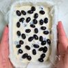 ふわもち黒豆蒸しパン│フライパンで簡単!おせちリメイクの工程4