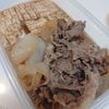 そらまめの作ってみた!投稿(三素材で作る肉豆腐)