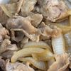 mocoの作ってみた!投稿(豚こまで照りマヨ豚丼の具・作り置きにも♪)