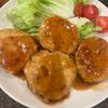 surgの作ってみた!投稿(【甘辛ふわふわ鶏つくね】ふわっと柔らか♪ご飯もお酒も進む♪)