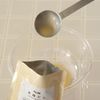 鶏そぼろと長いものふわとろ♪だし茶漬けの工程1