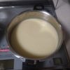832899の作ってみた!投稿(【圧力鍋】新玉ねぎ「だけ」ポタージュ・固形スープの素不使用)