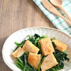 【スピード副菜】厚揚げとほうれんそうのガドガド風