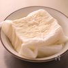 【豆腐そぼろの和風ビビンバ】ごま和えときんぴらごぼうで♪の下準備